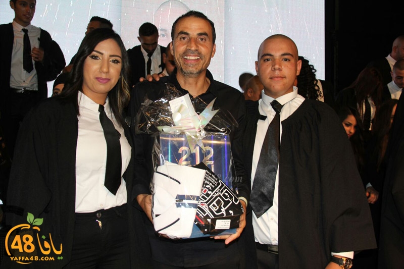 ajyal takhrej 3asher (50).jpg